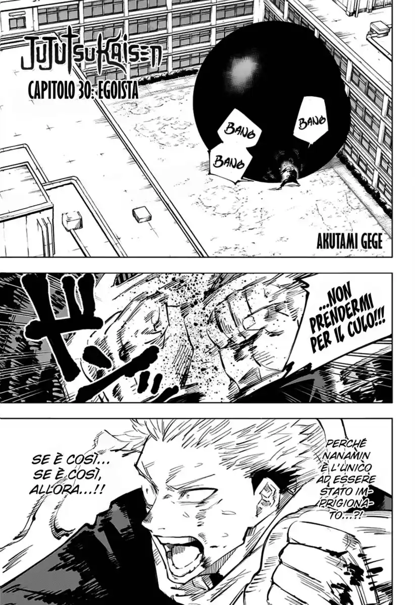 Jujutsu Kaisen Capitolo 30 page 1