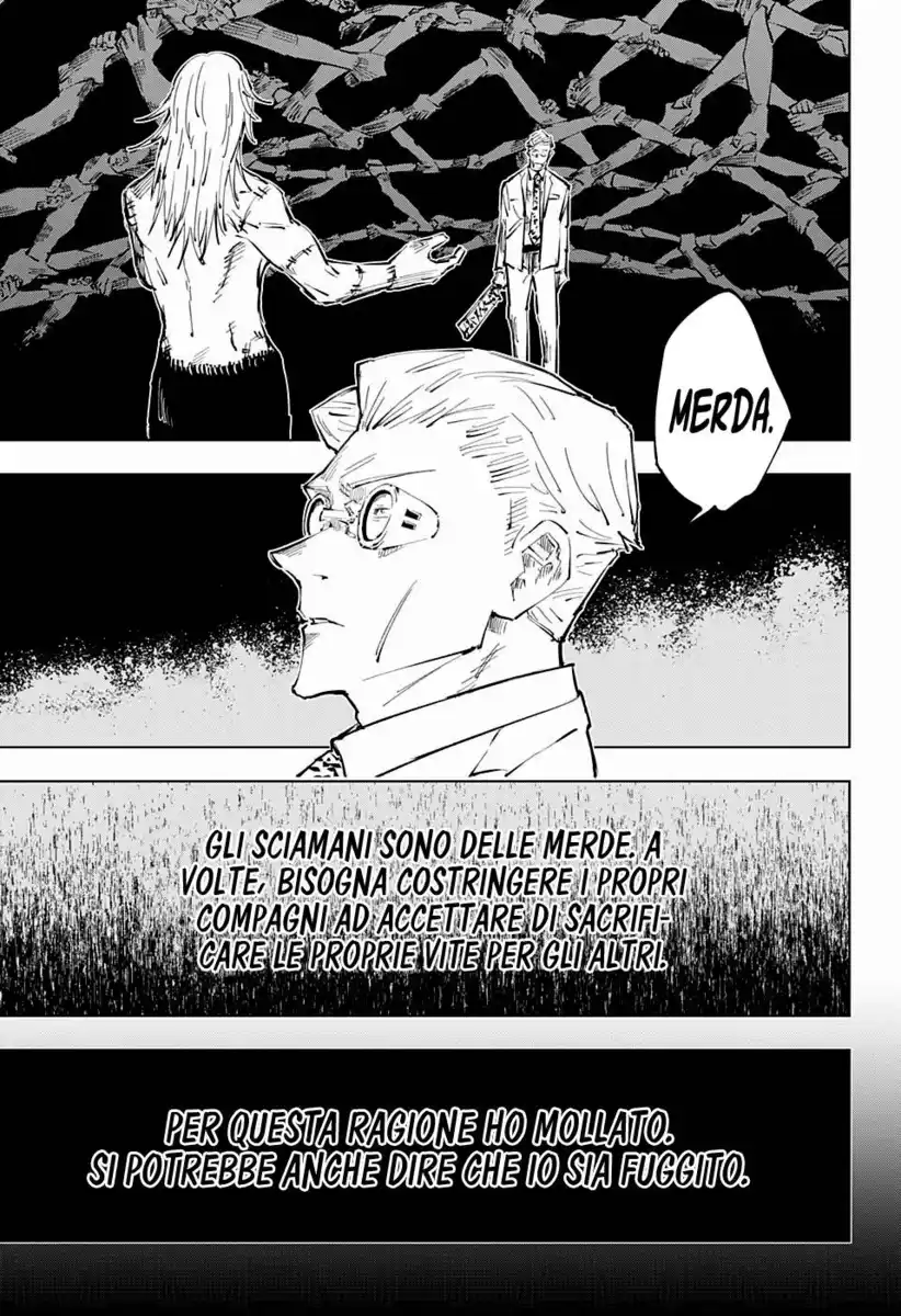 Jujutsu Kaisen Capitolo 30 page 3