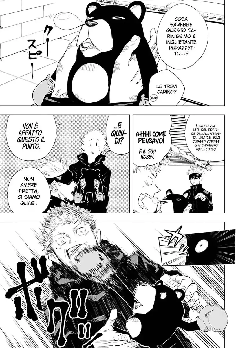 Jujutsu Kaisen Capitolo 13 page 4