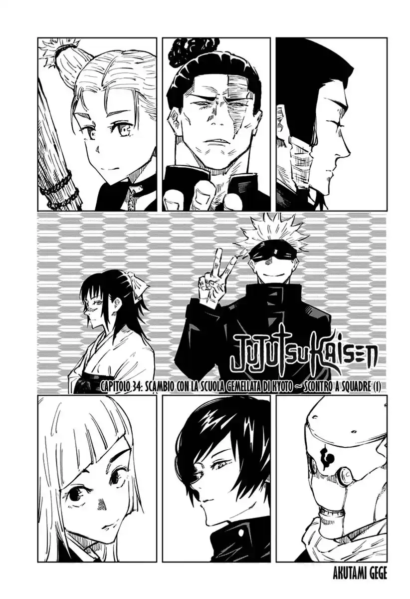 Jujutsu Kaisen Capitolo 34 page 2