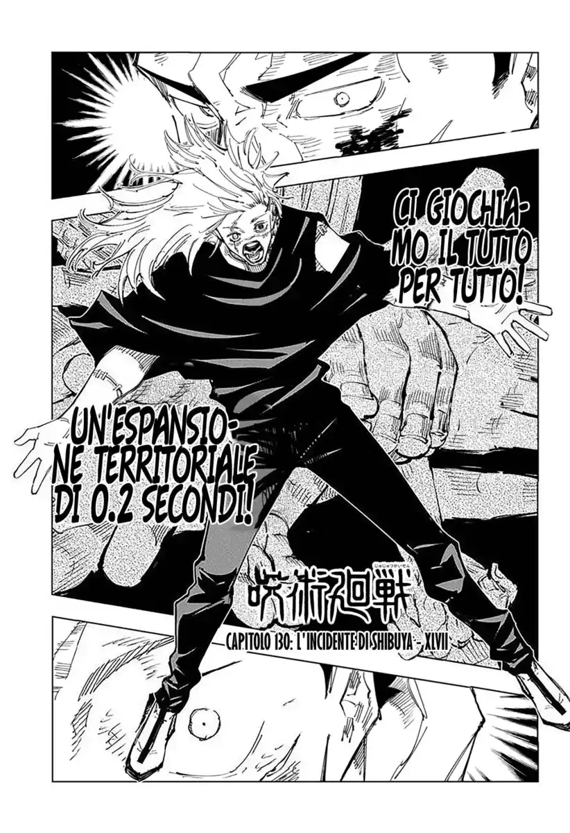 Jujutsu Kaisen Capitolo 130 page 2