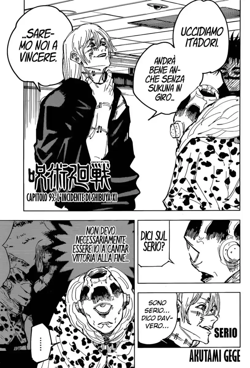 Jujutsu Kaisen Capitolo 93 page 2