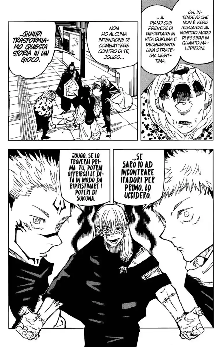 Jujutsu Kaisen Capitolo 93 page 4