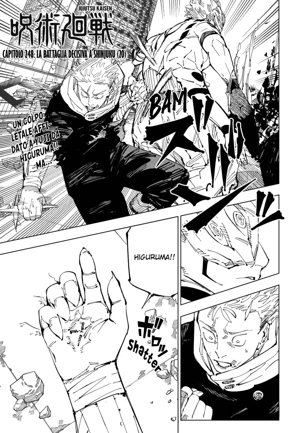 Jujutsu Kaisen Capitolo 248 page 2