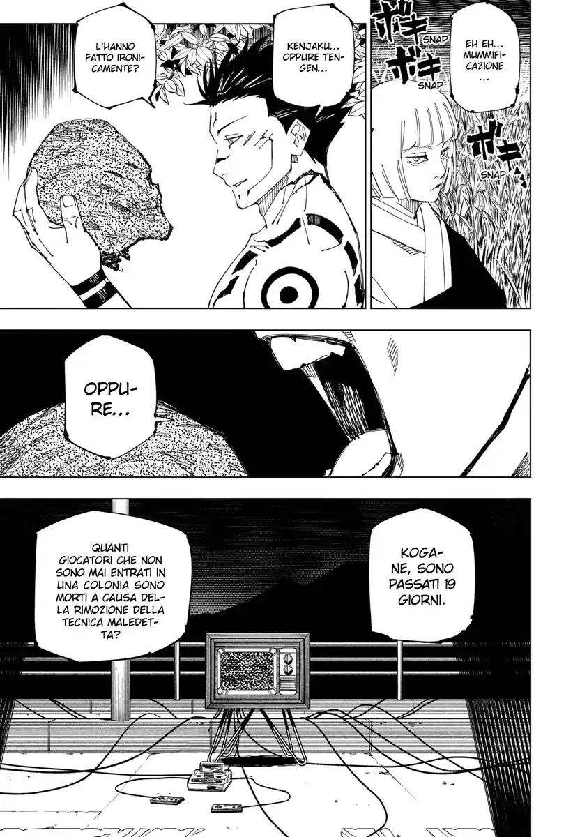 Jujutsu Kaisen Capitolo 222 page 4