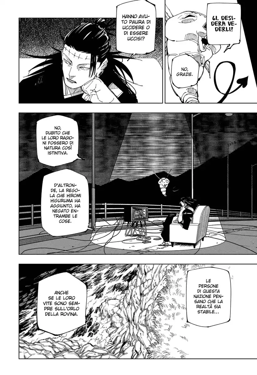 Jujutsu Kaisen Capitolo 222 page 5