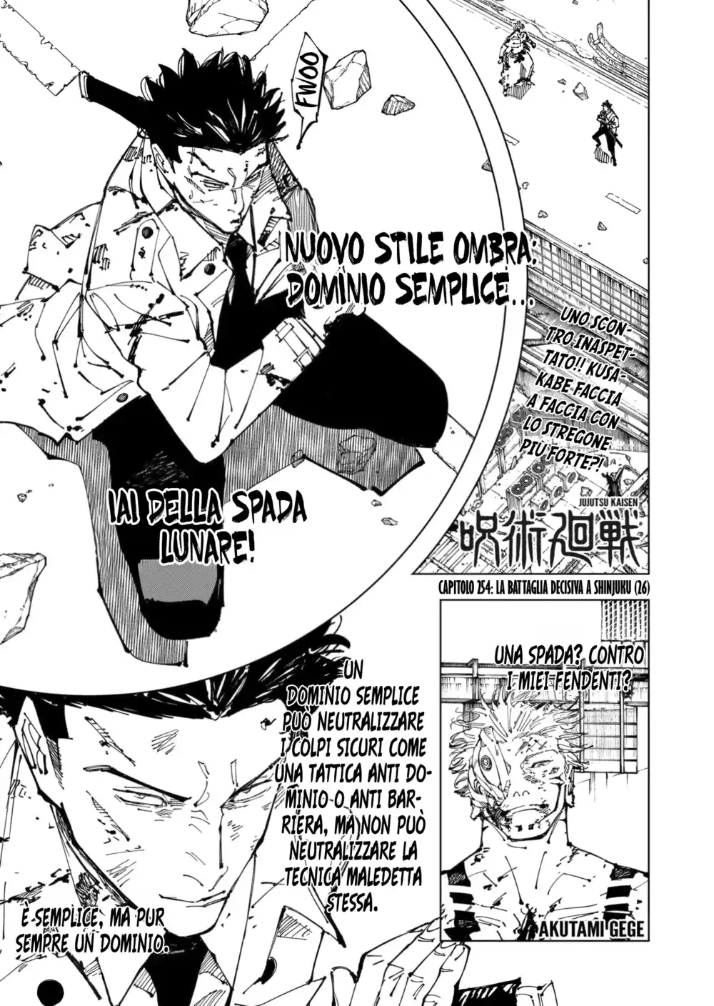 Jujutsu Kaisen Capitolo 254 page 2