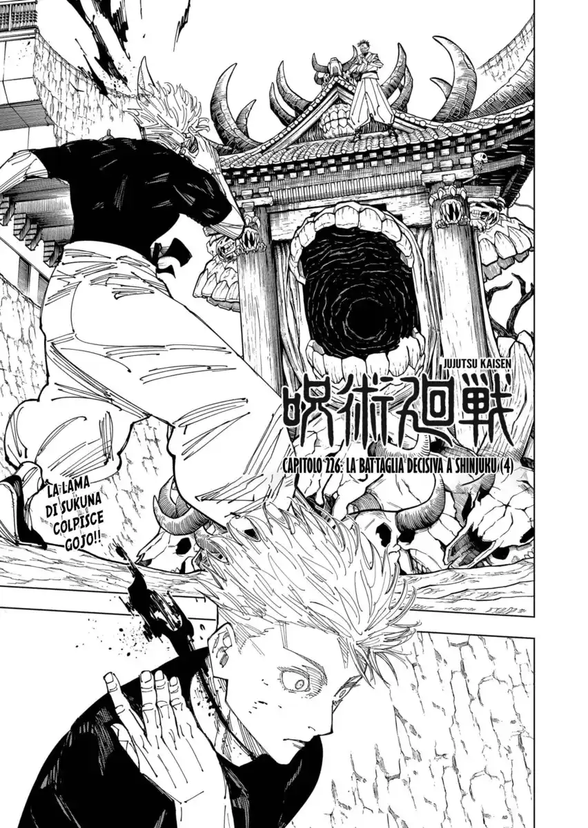 Jujutsu Kaisen Capitolo 226 page 2