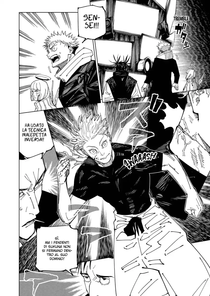 Jujutsu Kaisen Capitolo 226 page 3