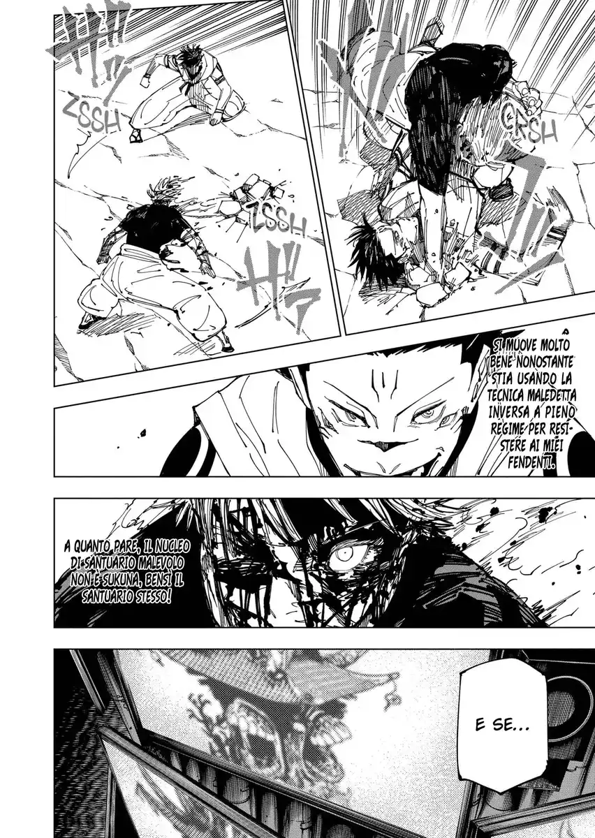 Jujutsu Kaisen Capitolo 226 page 8