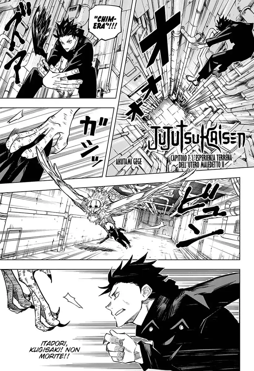 Jujutsu Kaisen Capitolo 07 page 2