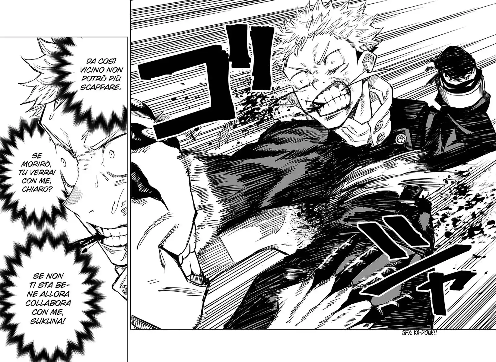 Jujutsu Kaisen Capitolo 07 page 3