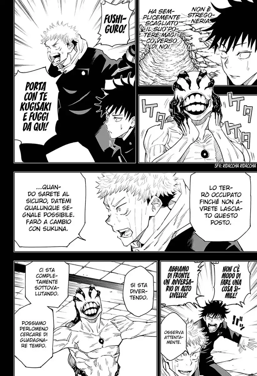 Jujutsu Kaisen Capitolo 07 page 6