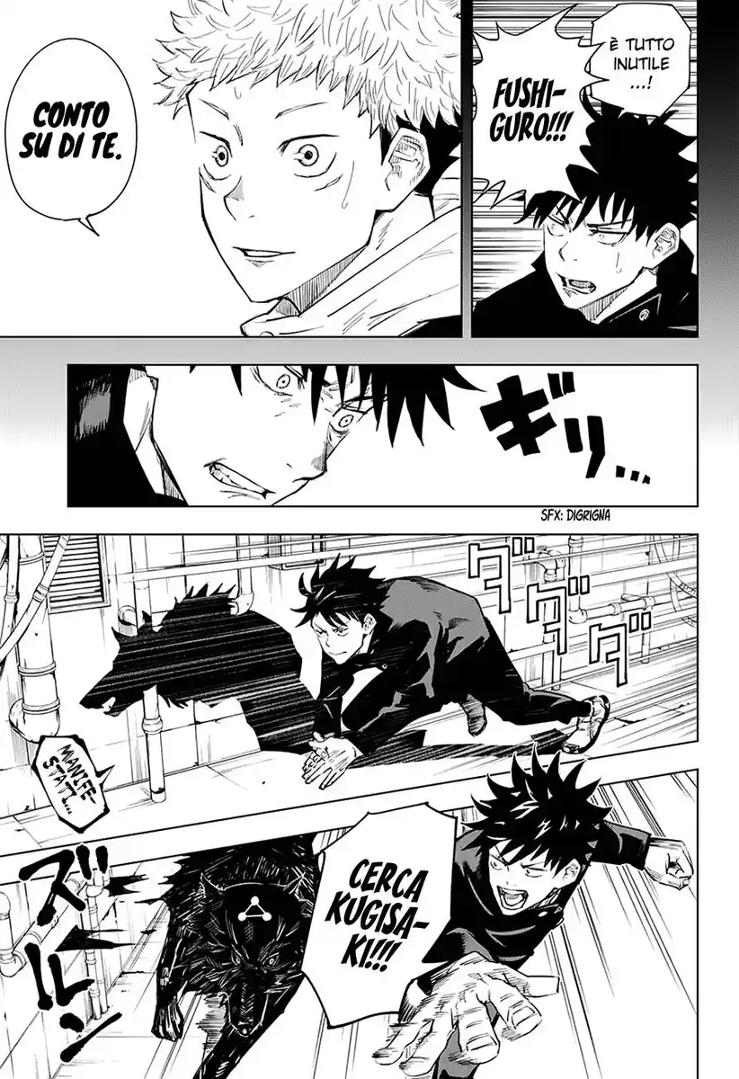 Jujutsu Kaisen Capitolo 07 page 7