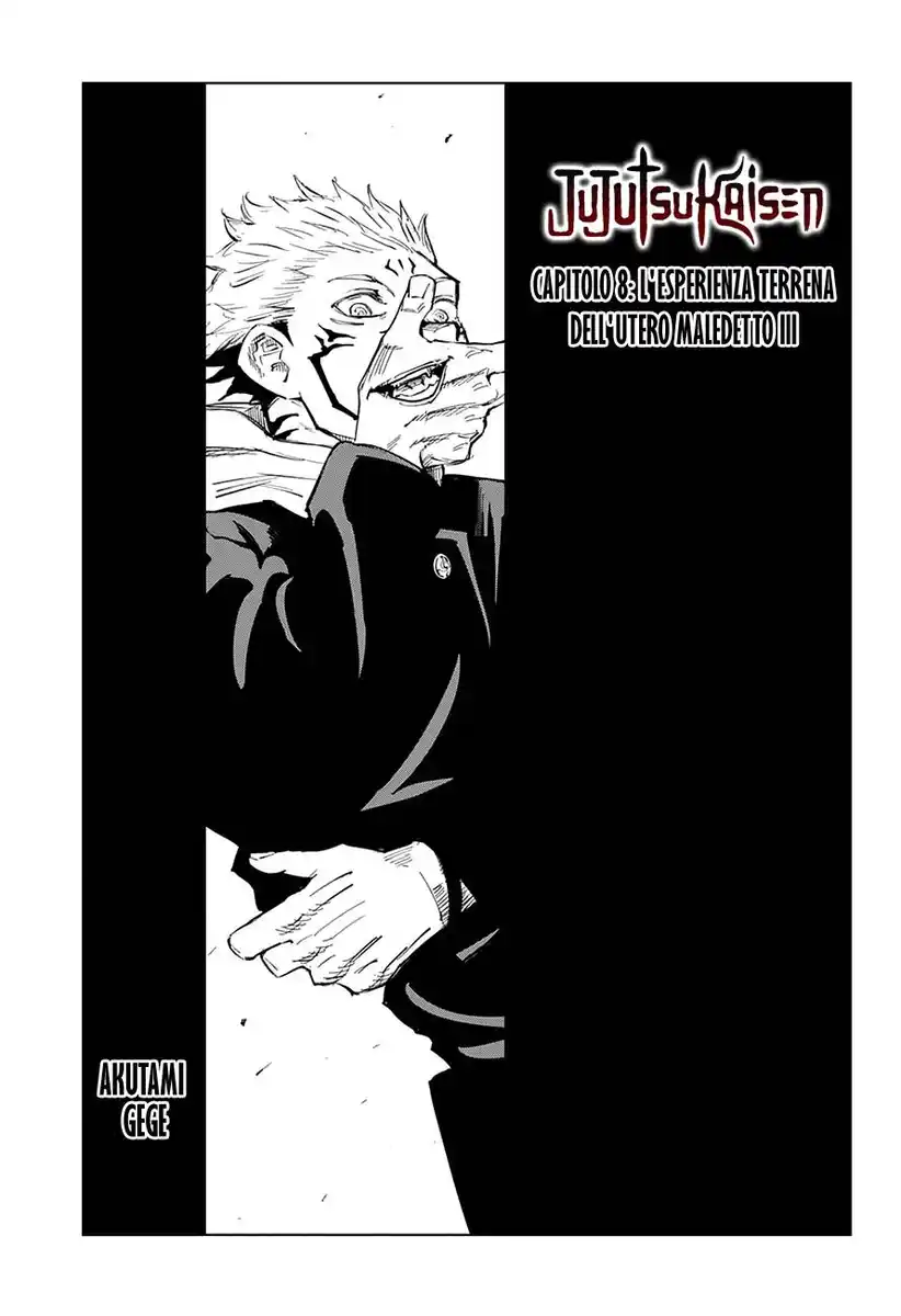 Jujutsu Kaisen Capitolo 08 page 2