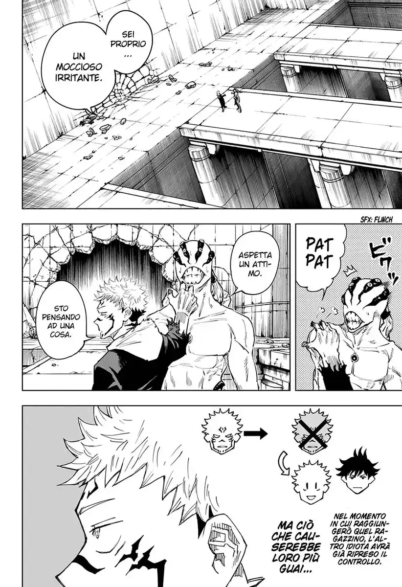 Jujutsu Kaisen Capitolo 08 page 3