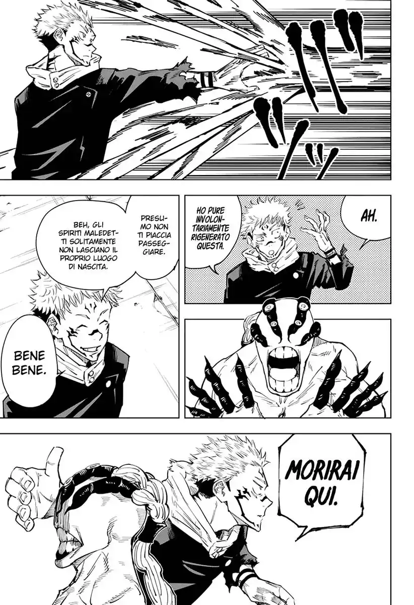 Jujutsu Kaisen Capitolo 08 page 6