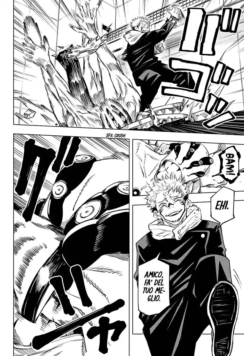 Jujutsu Kaisen Capitolo 08 page 7