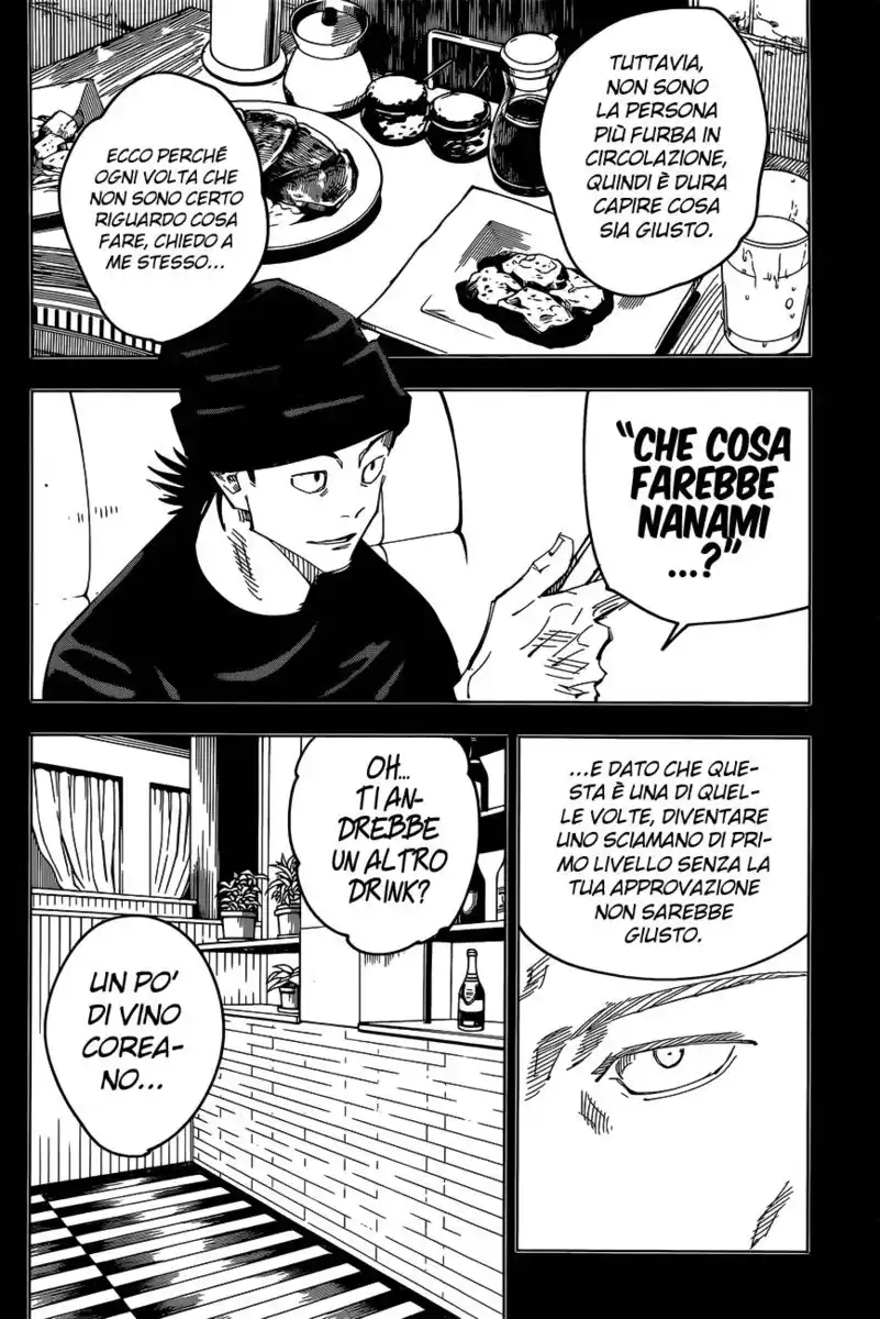 Jujutsu Kaisen Capitolo 95 page 3