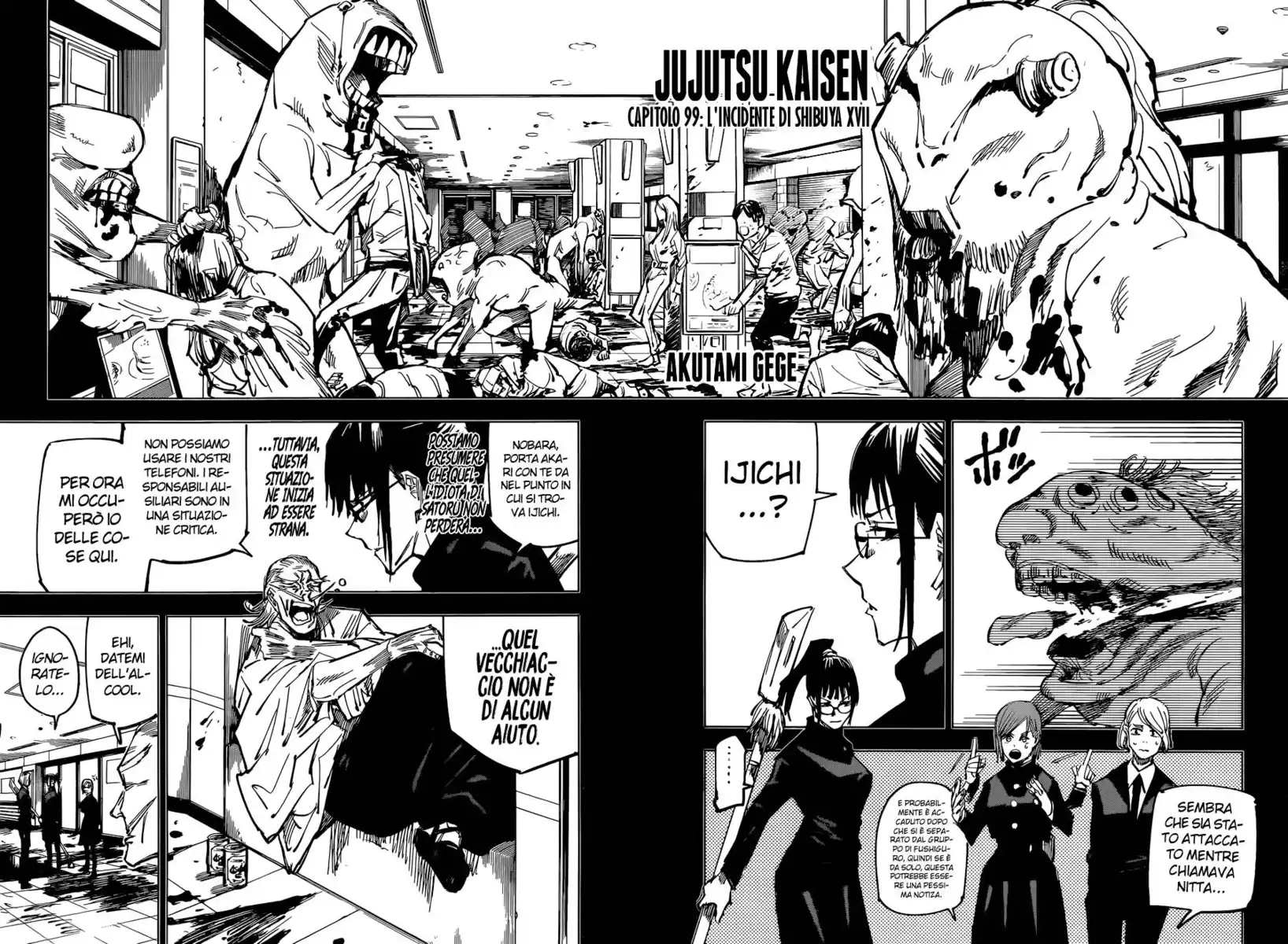 Jujutsu Kaisen Capitolo 99 page 3