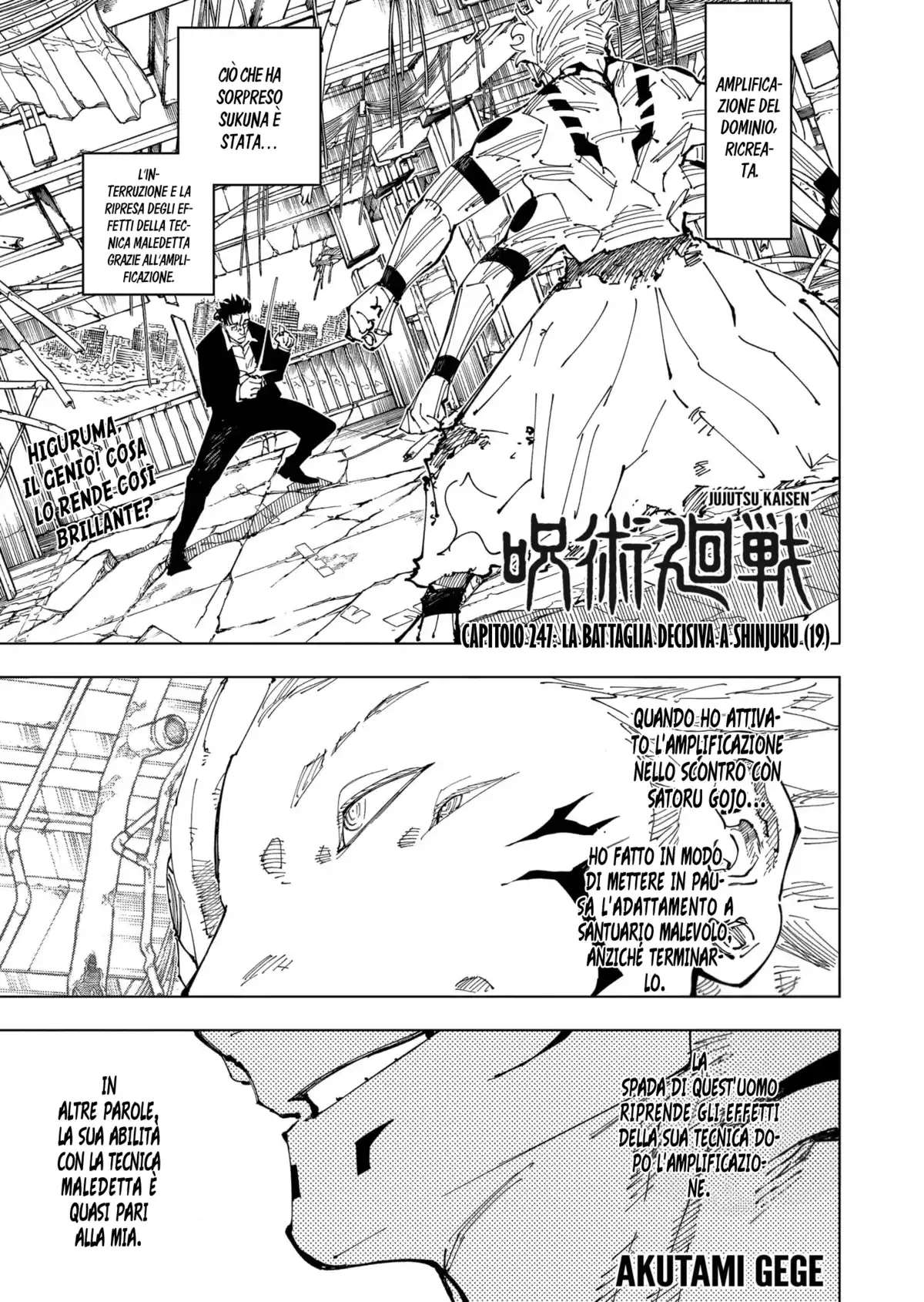 Jujutsu Kaisen Capitolo 247 page 2