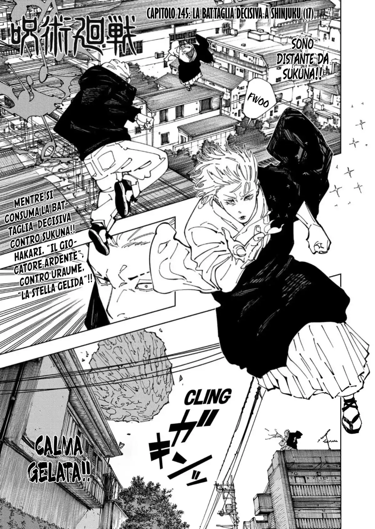 Jujutsu Kaisen Capitolo 245 page 2