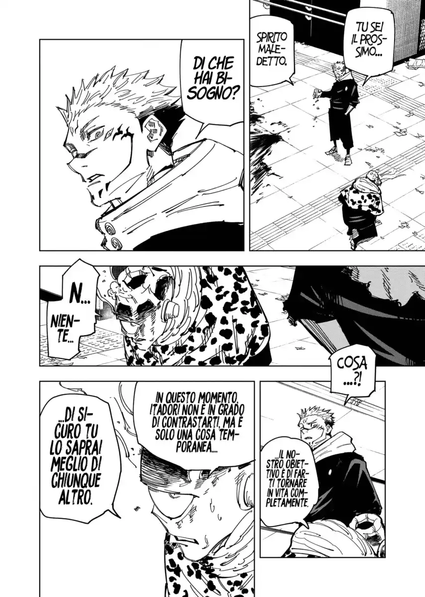 Jujutsu Kaisen Capitolo 112 page 17