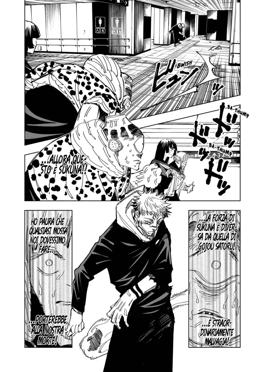 Jujutsu Kaisen Capitolo 112 page 6