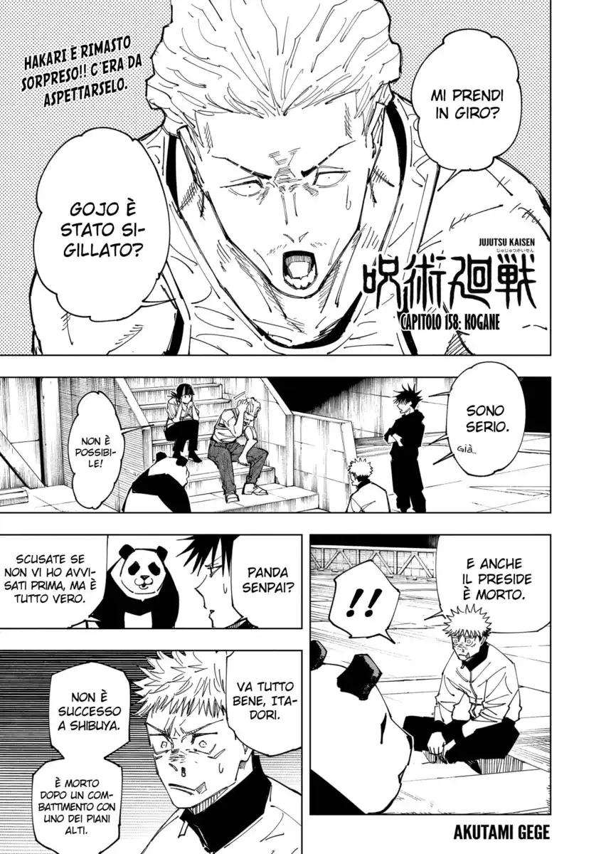 Jujutsu Kaisen Capitolo 158 page 2