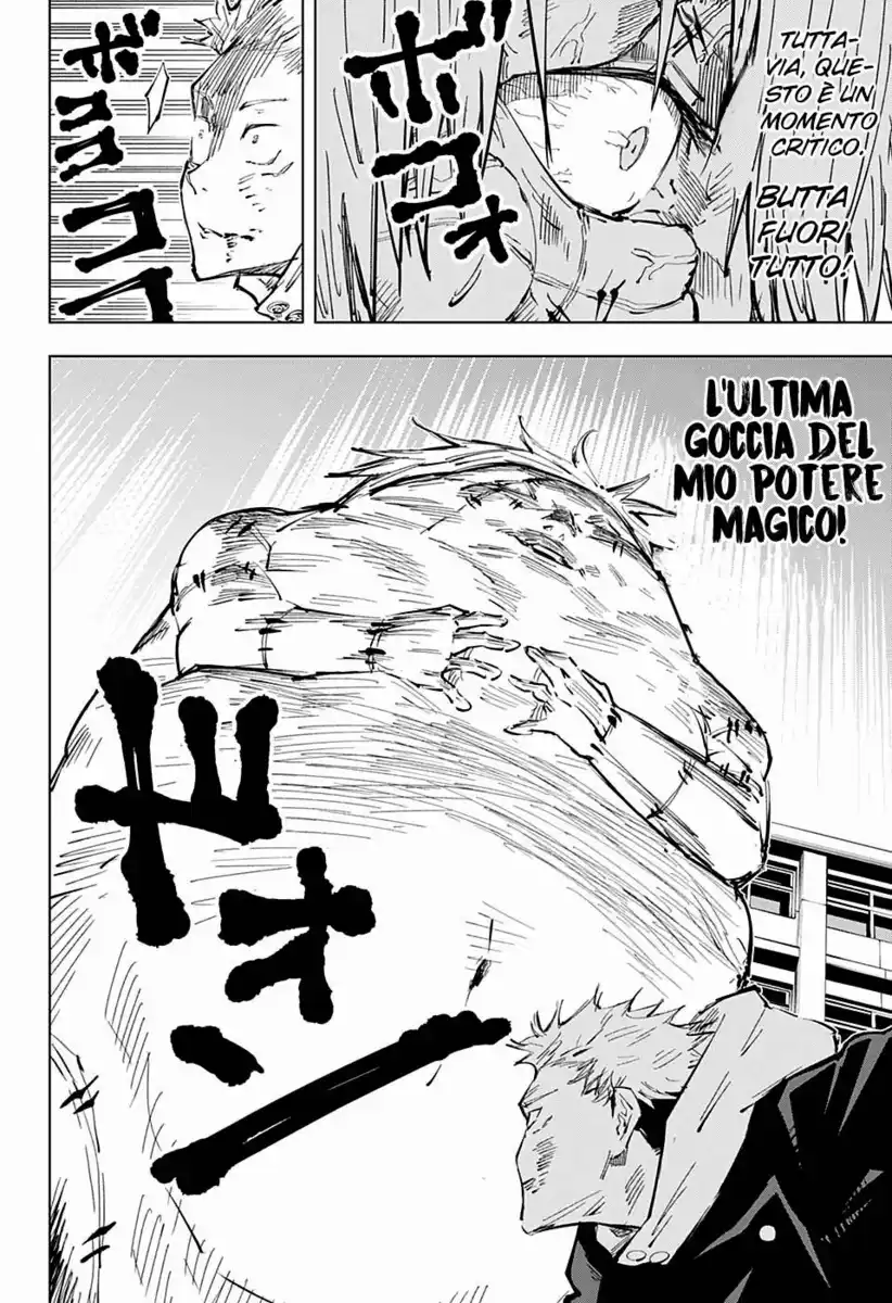 Jujutsu Kaisen Capitolo 31 page 4