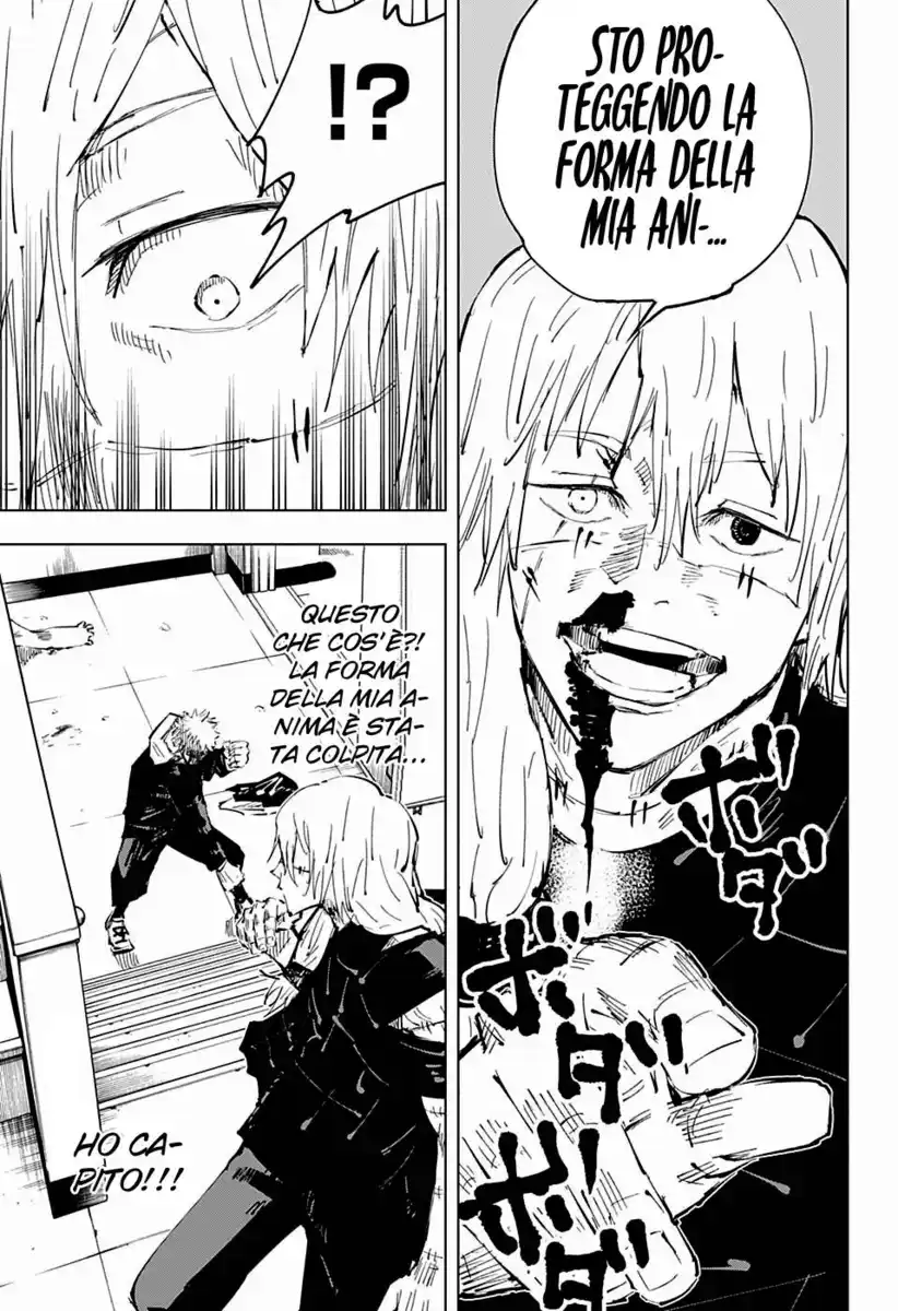 Jujutsu Kaisen Capitolo 27 page 17