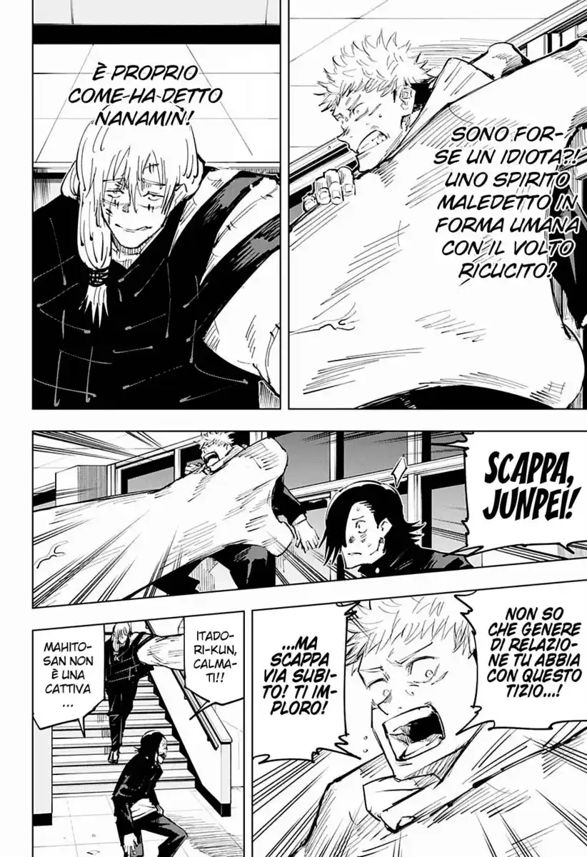 Jujutsu Kaisen Capitolo 27 page 5