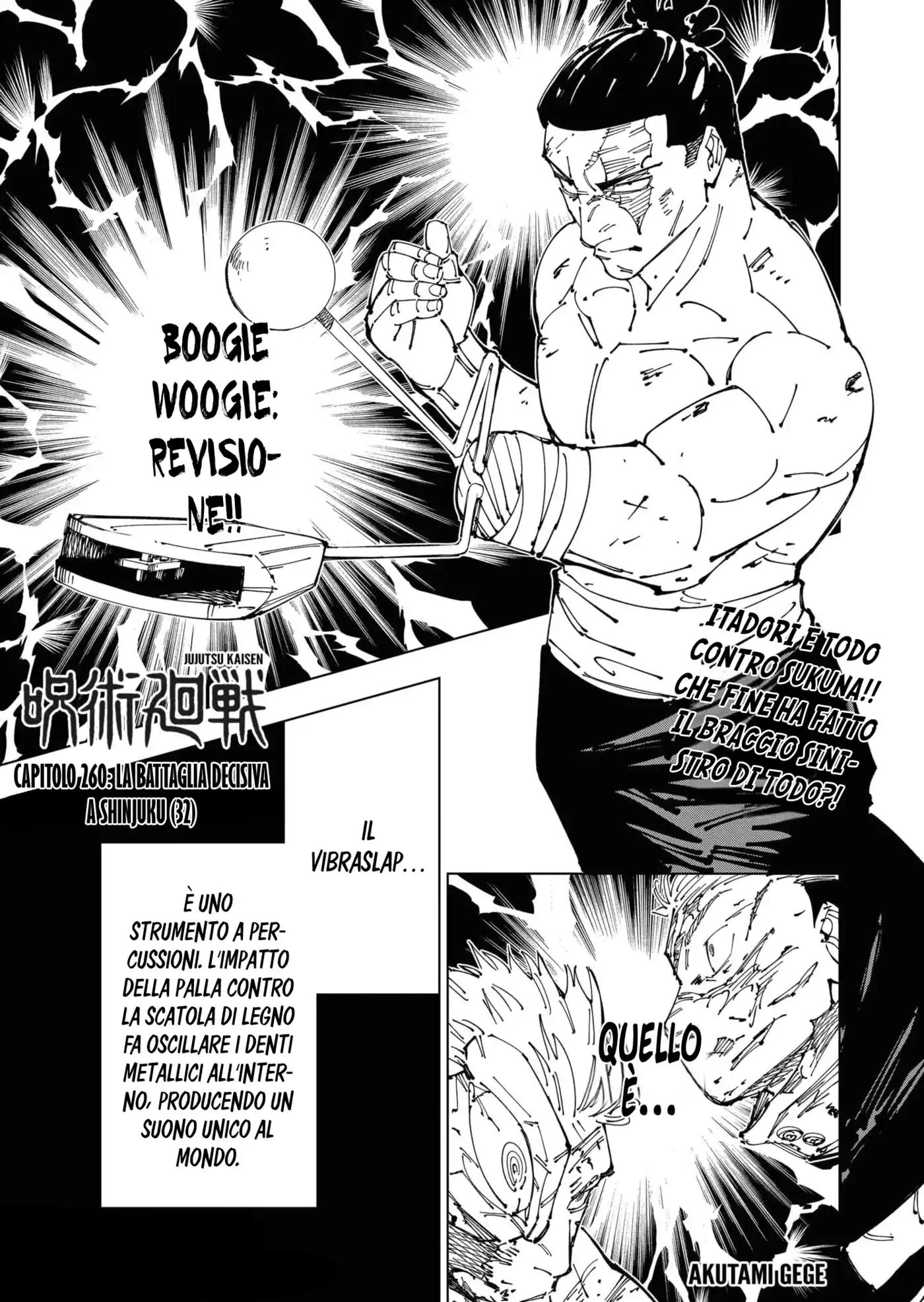 Jujutsu Kaisen Capitolo 260 page 2