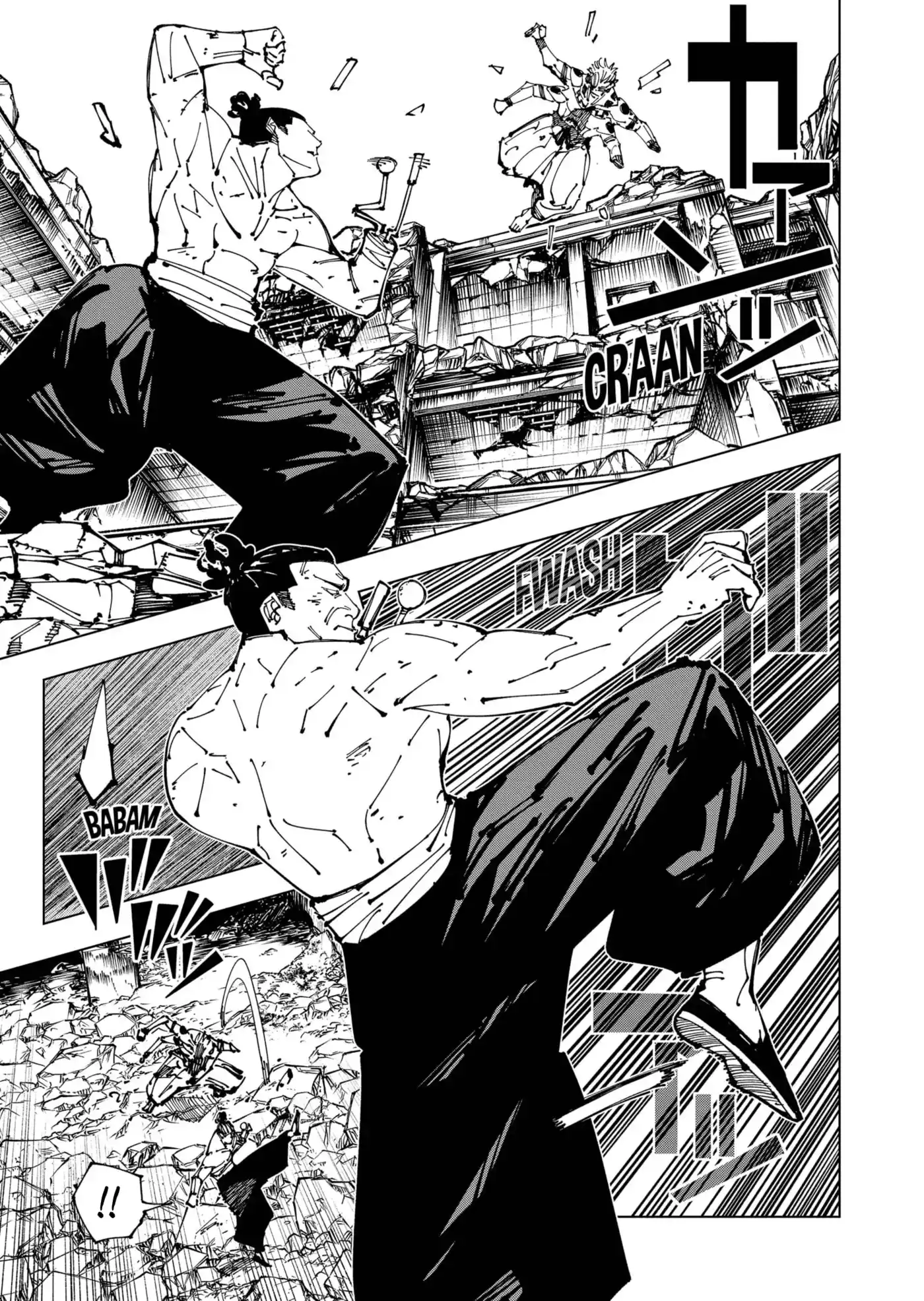 Jujutsu Kaisen Capitolo 260 page 7