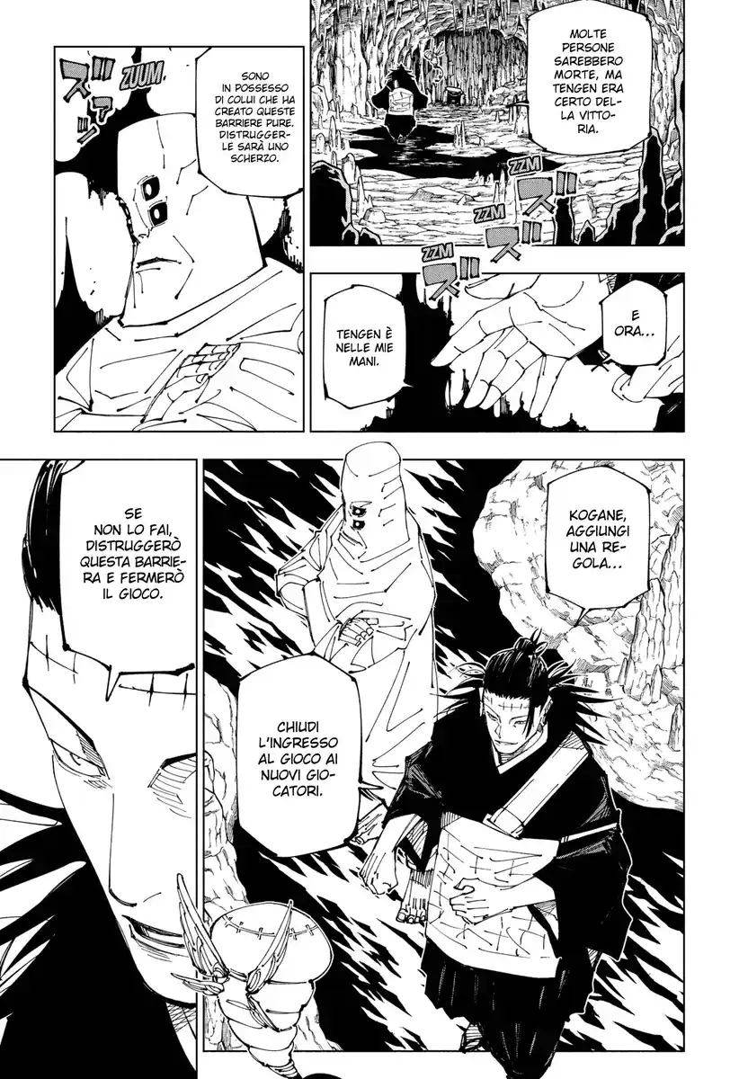 Jujutsu Kaisen Capitolo 220 page 6