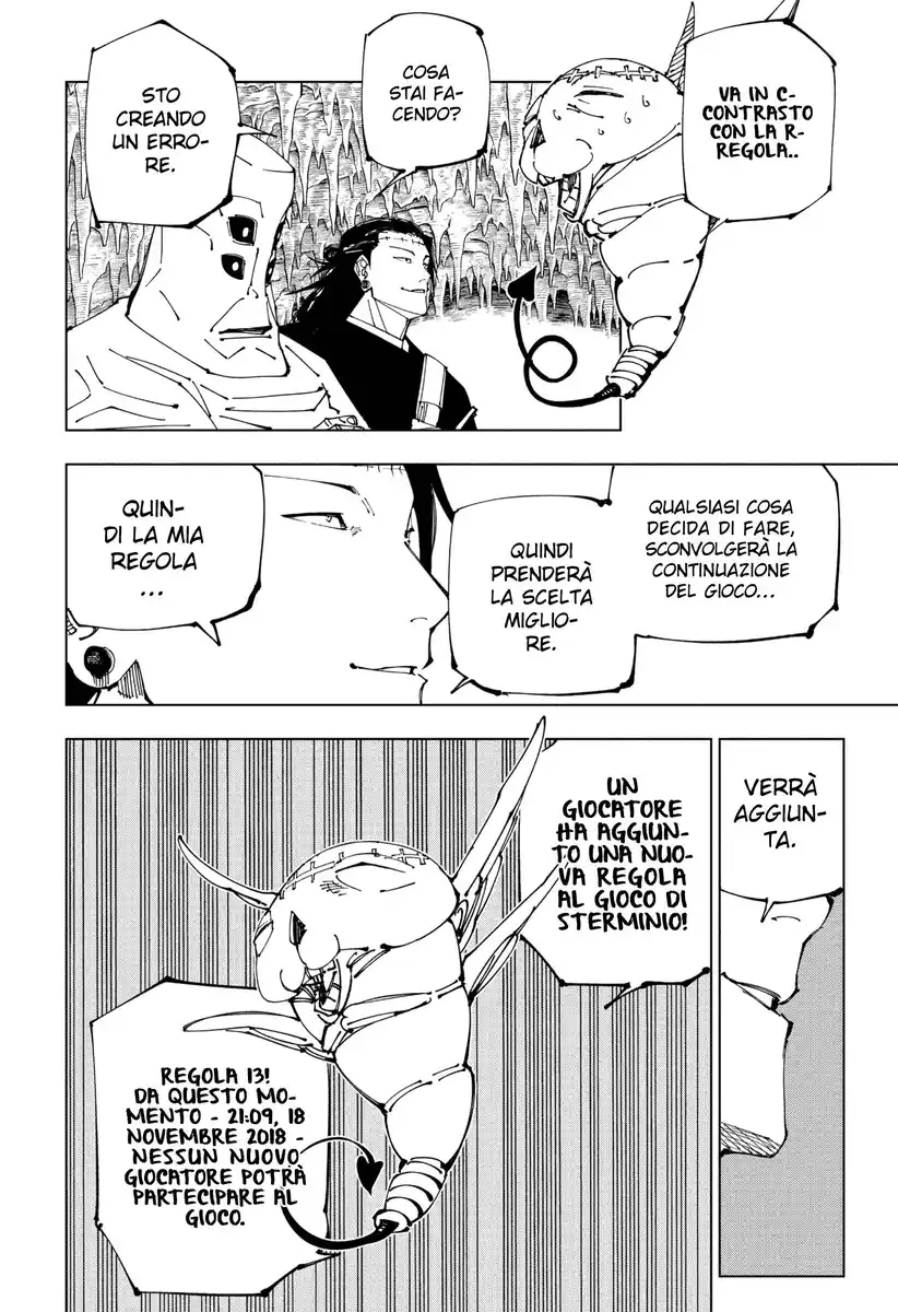 Jujutsu Kaisen Capitolo 220 page 7