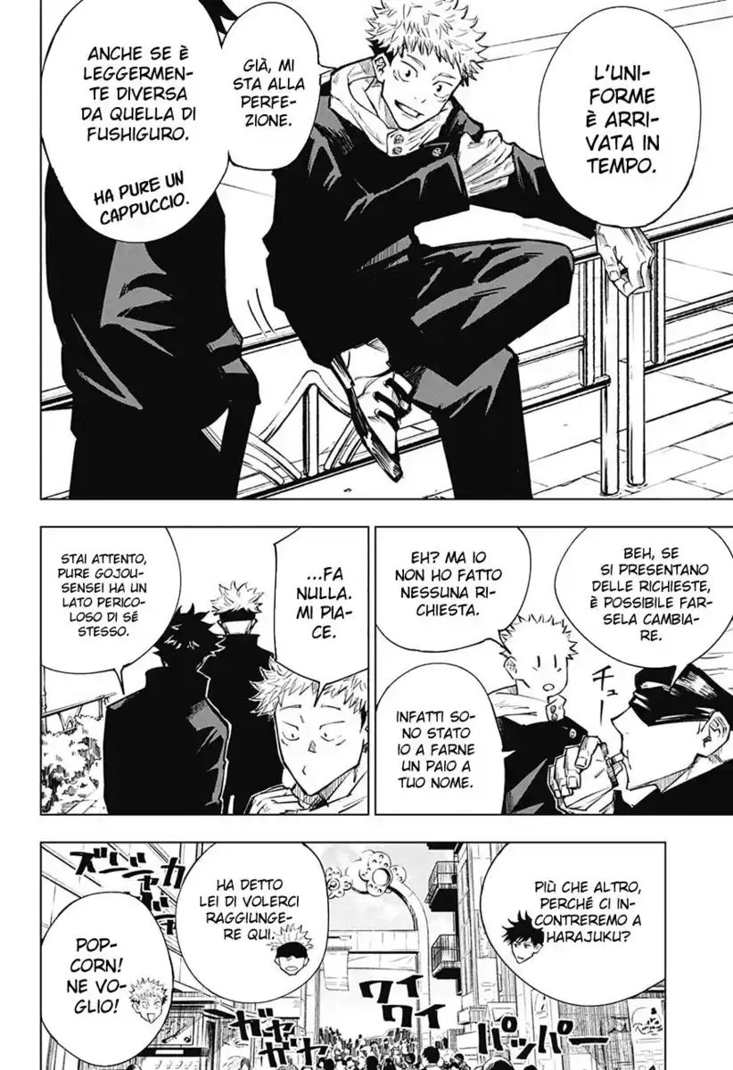 Jujutsu Kaisen Capitolo 04 page 3