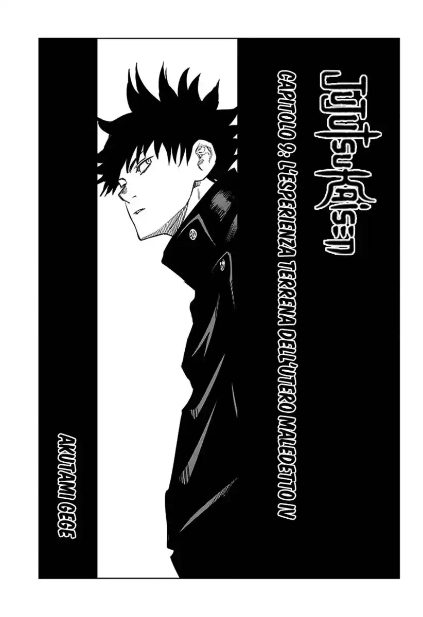 Jujutsu Kaisen Capitolo 09 page 1