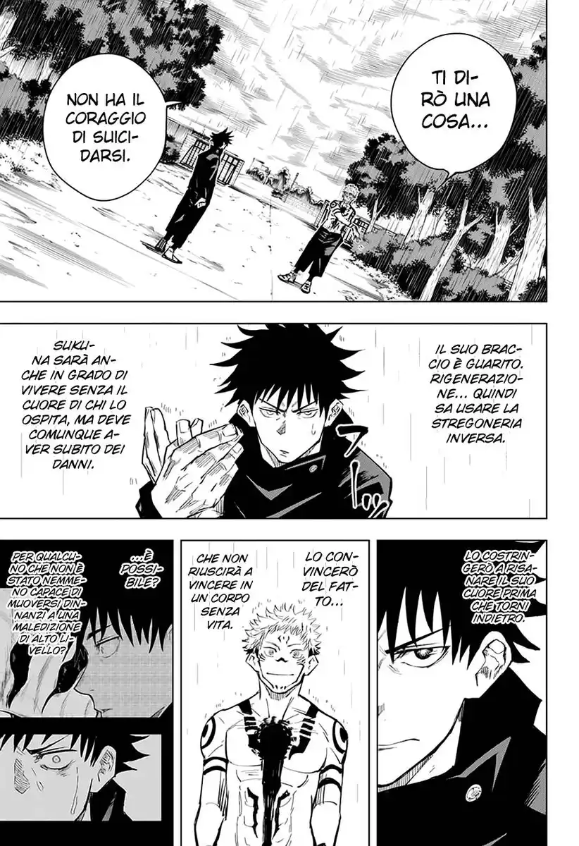 Jujutsu Kaisen Capitolo 09 page 3