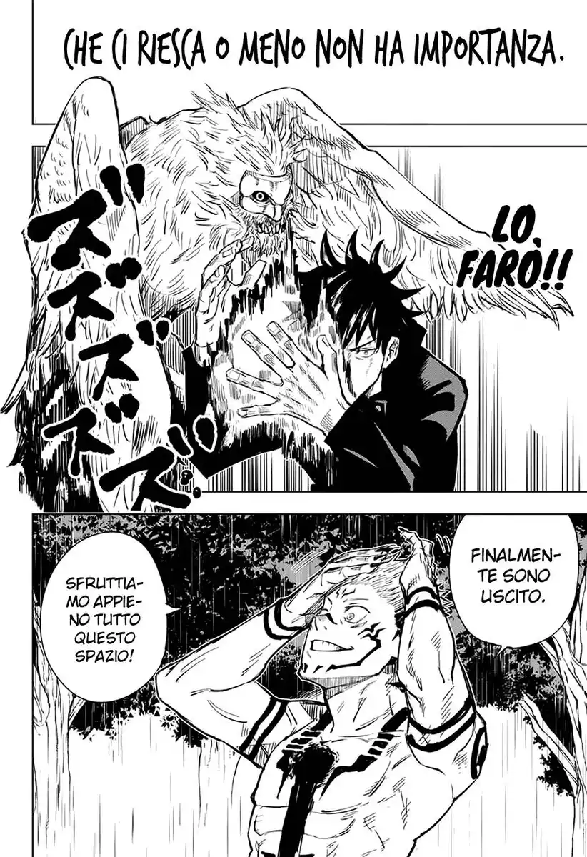 Jujutsu Kaisen Capitolo 09 page 4