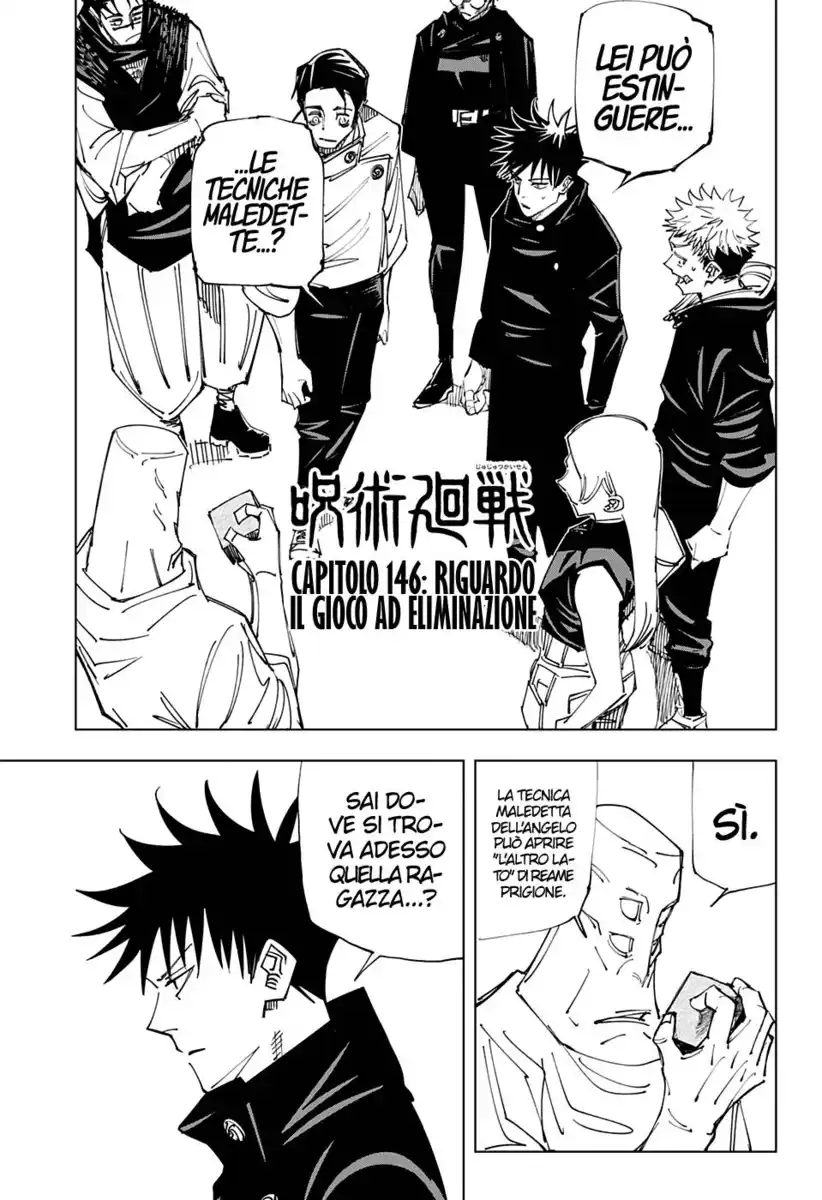 Jujutsu Kaisen Capitolo 146 page 2