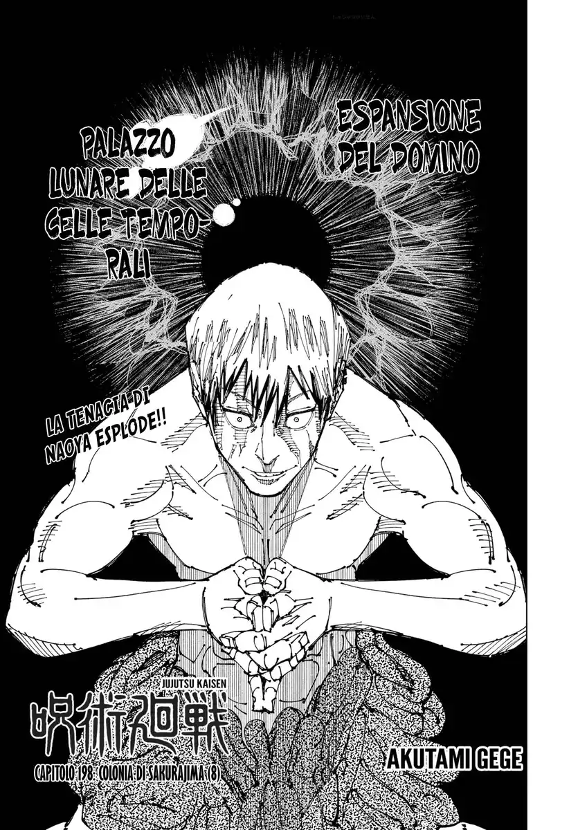 Jujutsu Kaisen Capitolo 198 page 2