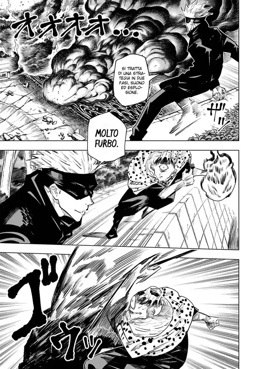 Jujutsu Kaisen Capitolo 14 page 6