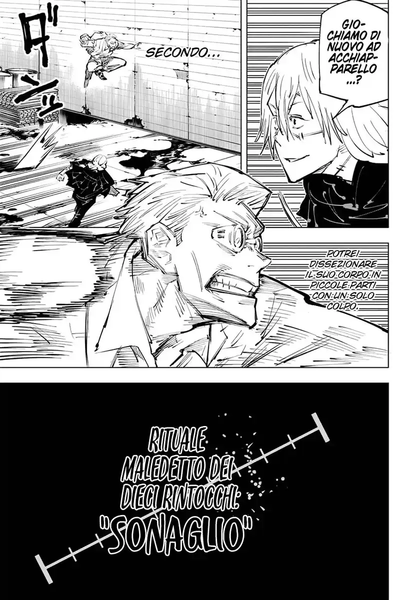 Jujutsu Kaisen Capitolo 23 page 14