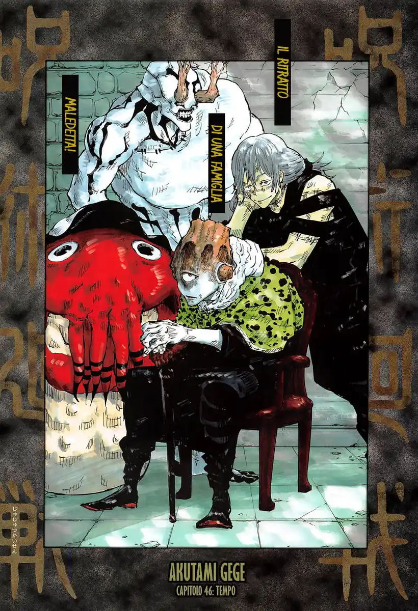 Jujutsu Kaisen Capitolo 46 page 2