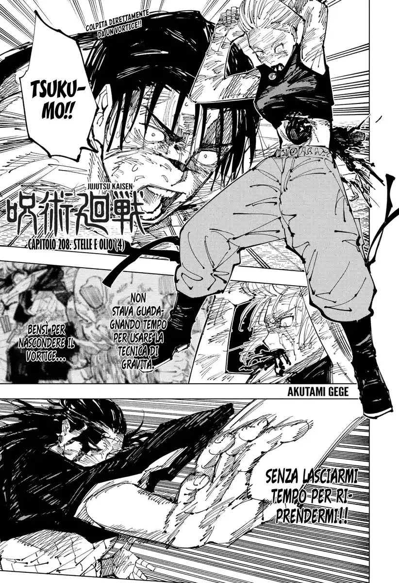 Jujutsu Kaisen Capitolo 208 page 2