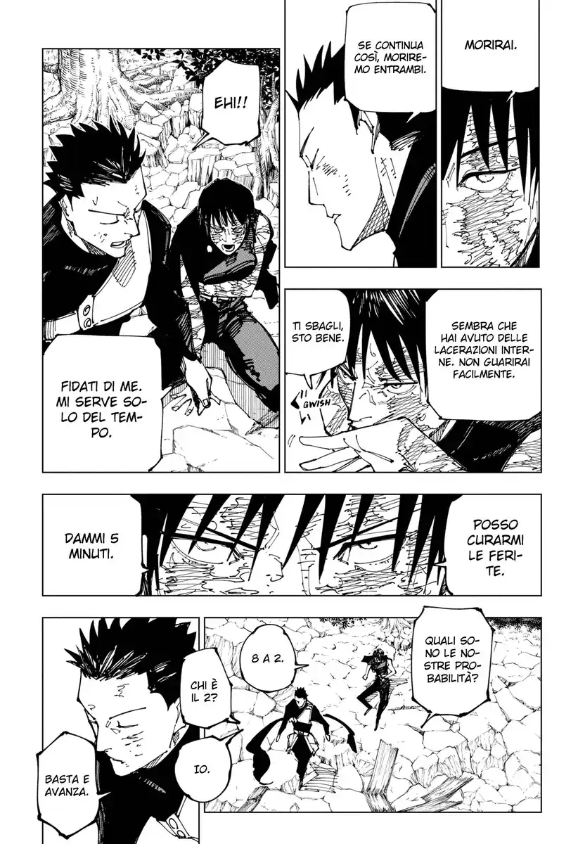 Jujutsu Kaisen Capitolo 194 page 7