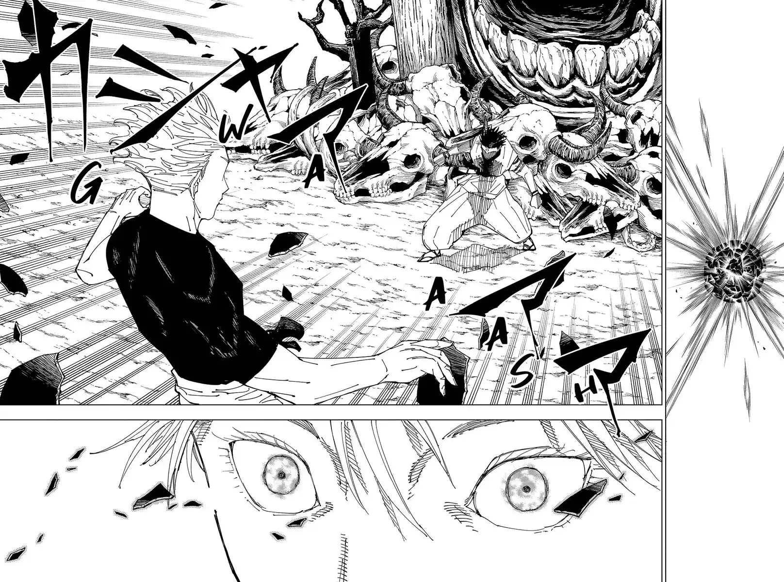 Jujutsu Kaisen Capitolo 228 page 7