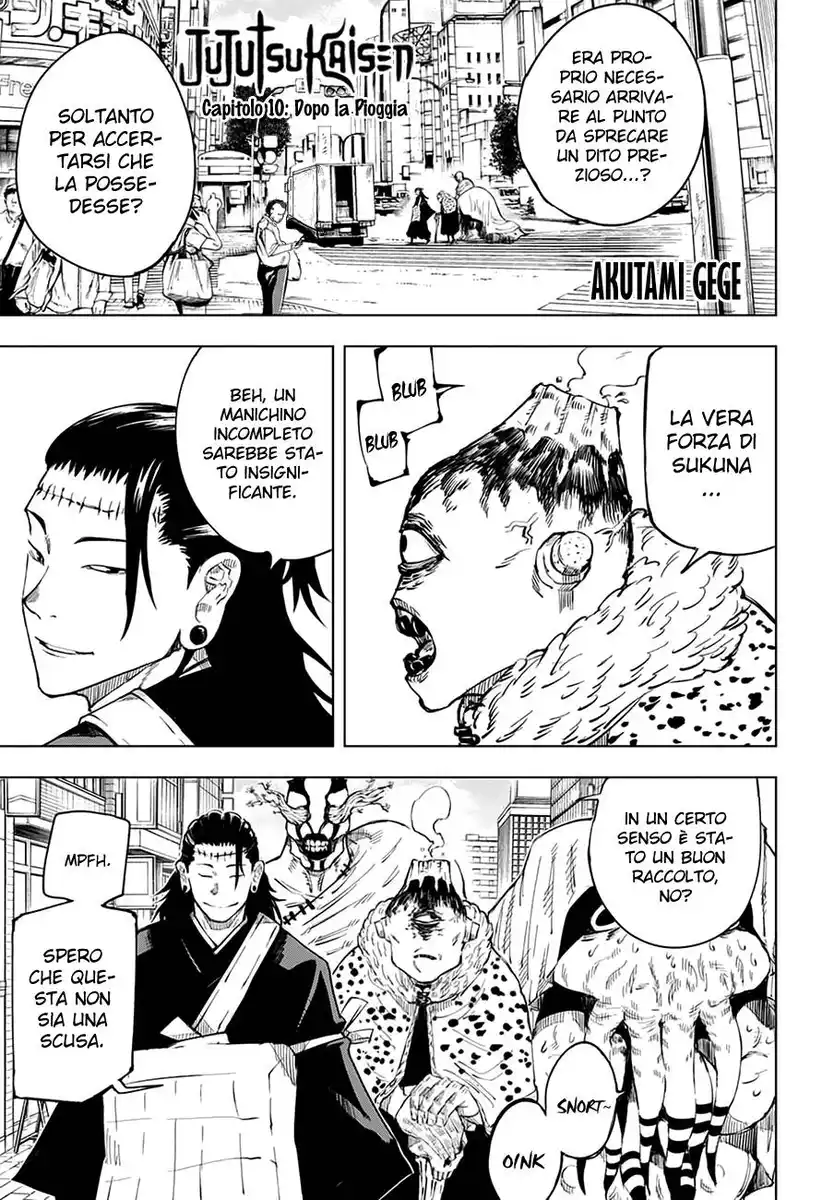 Jujutsu Kaisen Capitolo 10 page 1