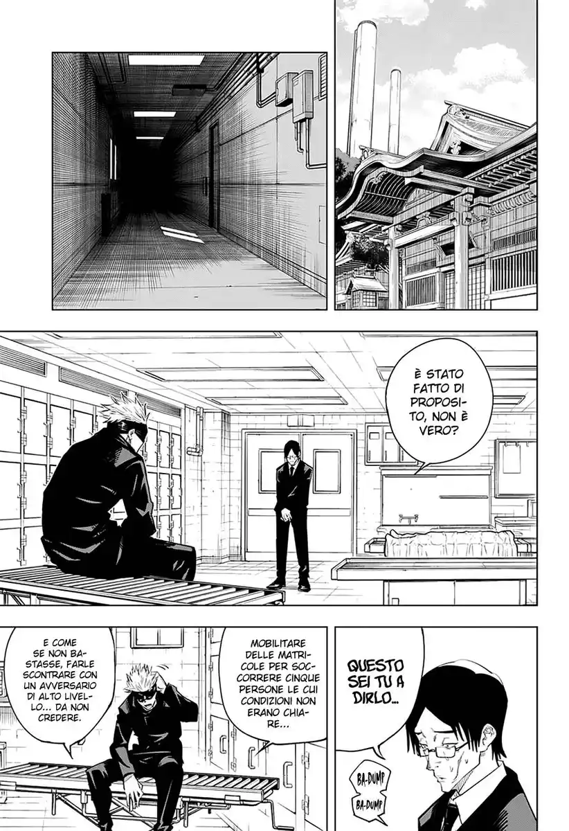 Jujutsu Kaisen Capitolo 10 page 3